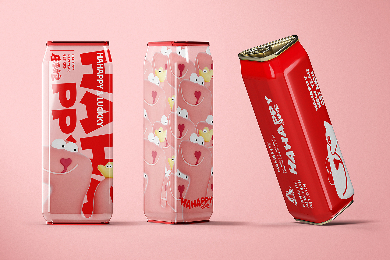 2025—乐乐蛇（图ZMzc5NDg3MTI4） - 其他三维 - 站酷设计师奉天太和原创素材 - 站酷ZCOOL