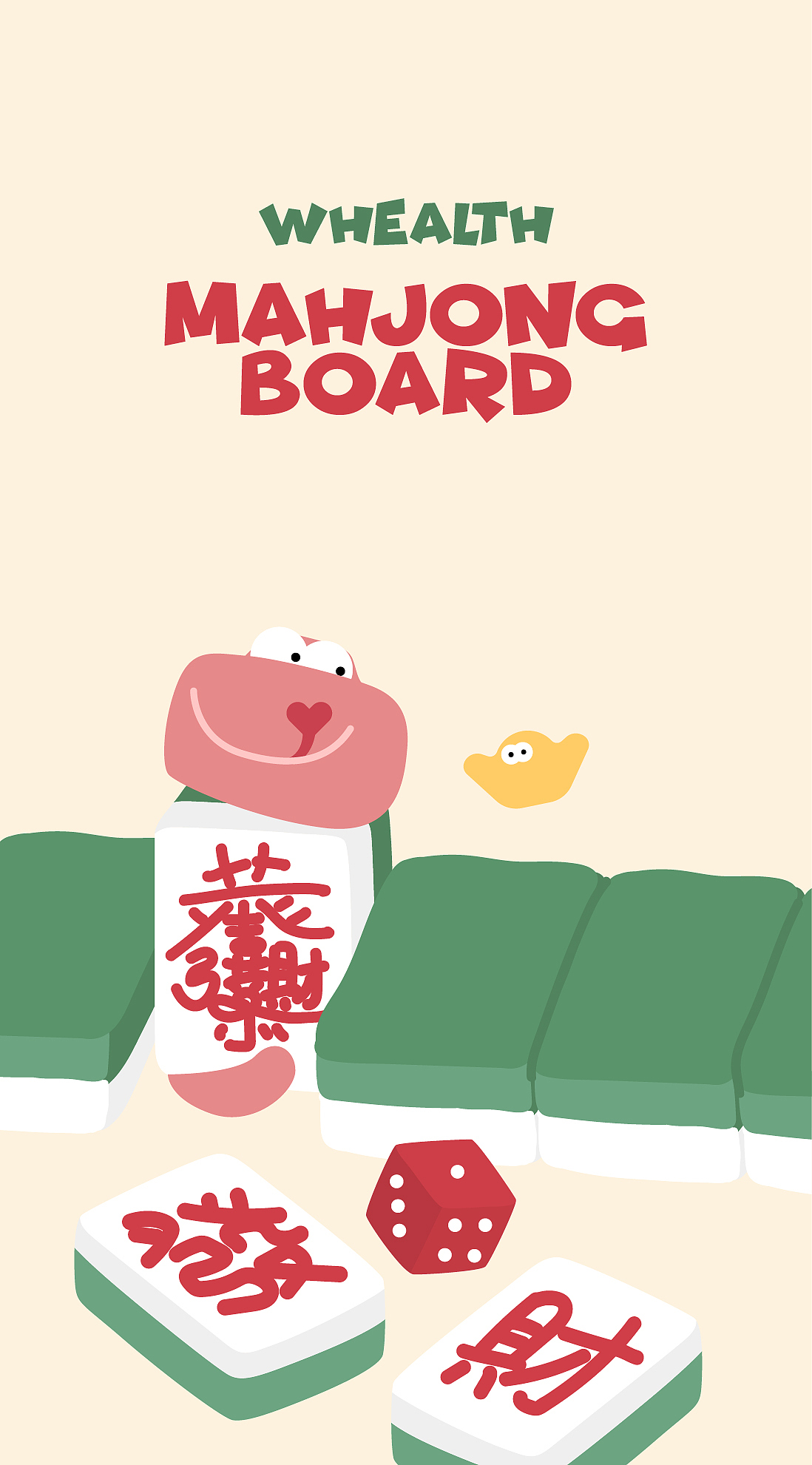 2025—乐乐蛇（图ZMzc5NDg3NTMy） - 其他三维 - 站酷设计师奉天太和原创素材 - 站酷ZCOOL