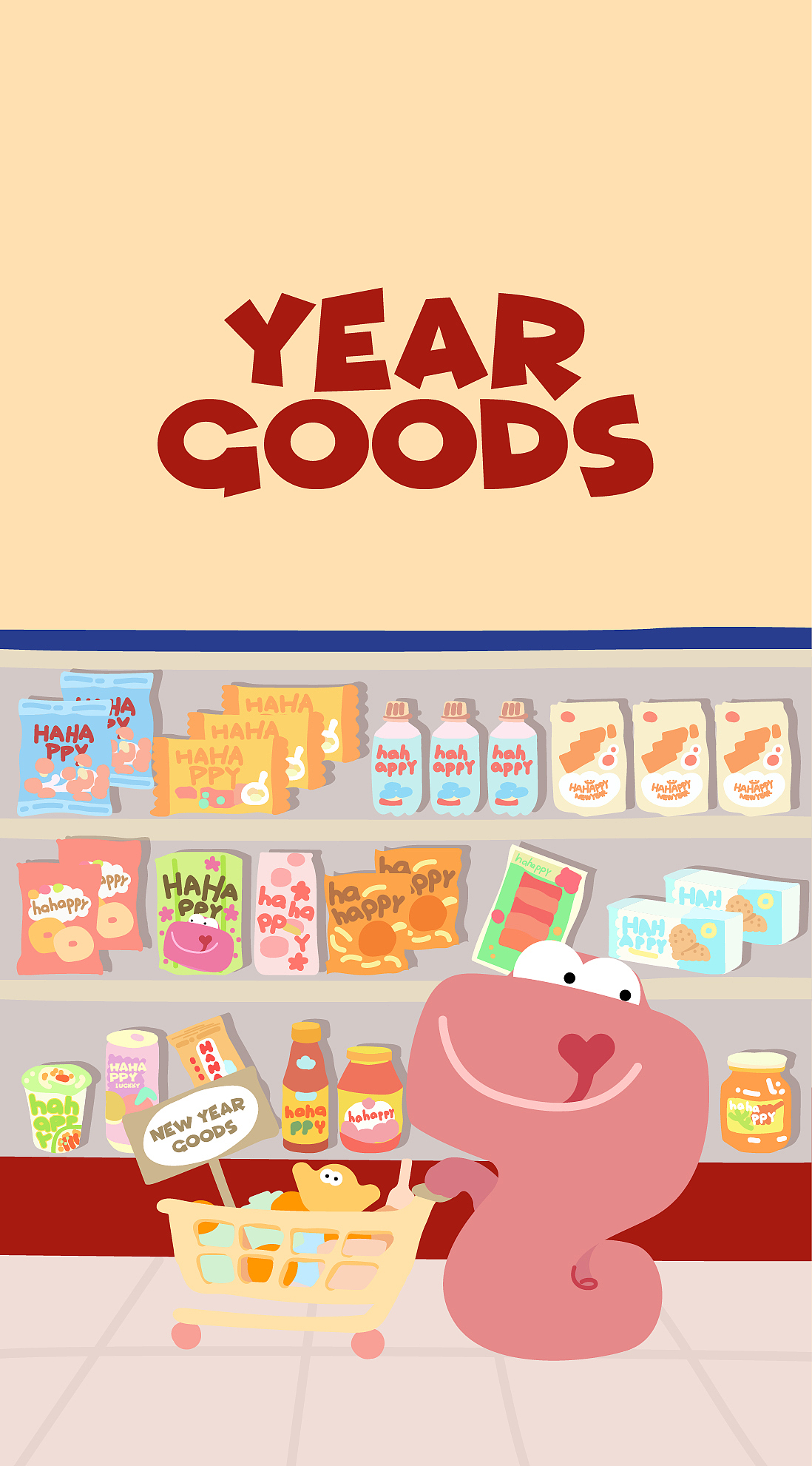 2025—乐乐蛇（图ZMzc5NDg3NTI4） - 其他三维 - 站酷设计师奉天太和原创素材 - 站酷ZCOOL