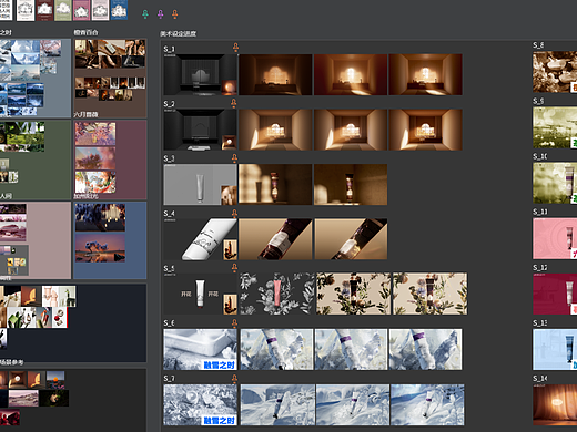 yingbula.fun2023-2024