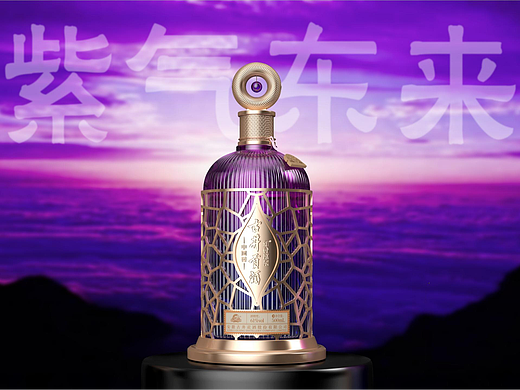 古井贡酒 · 紫气东来白酒包装设计 | 酒包装设计