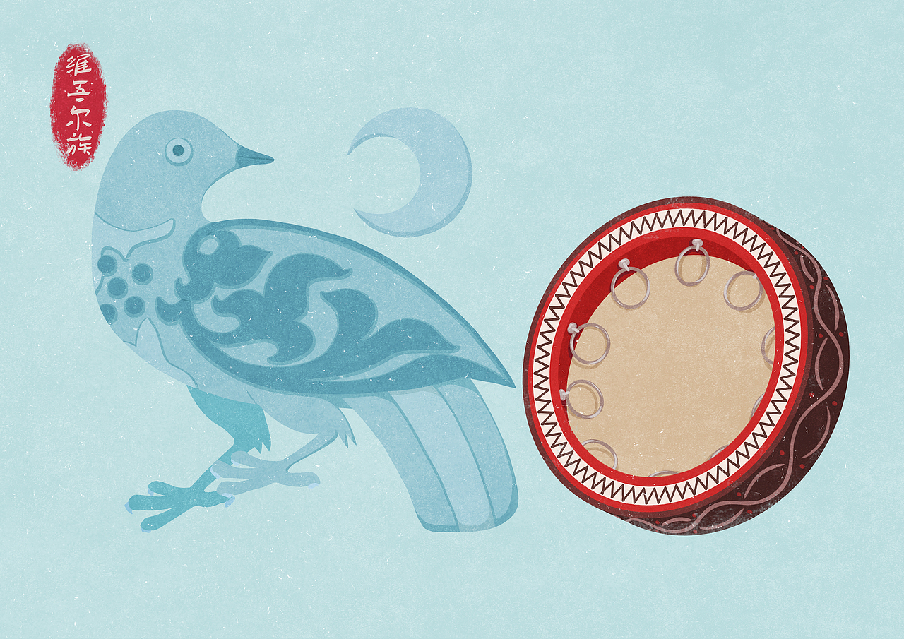 56个民族扁平插画人物——维吾尔族（图ZMzc5NDkwNDYw） - 商业插画 - 站酷设计师歪蹄原创素材 - 站酷ZCOOL