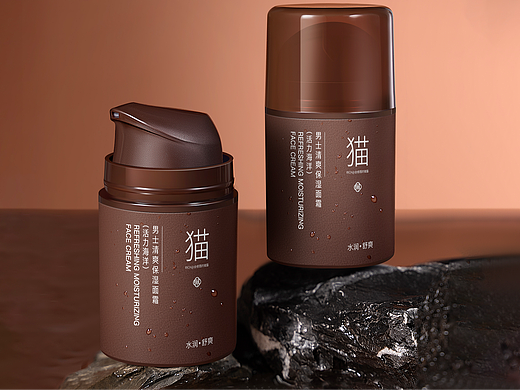 男士保湿面霜 | 护肤品精修 产品精修 修图对比