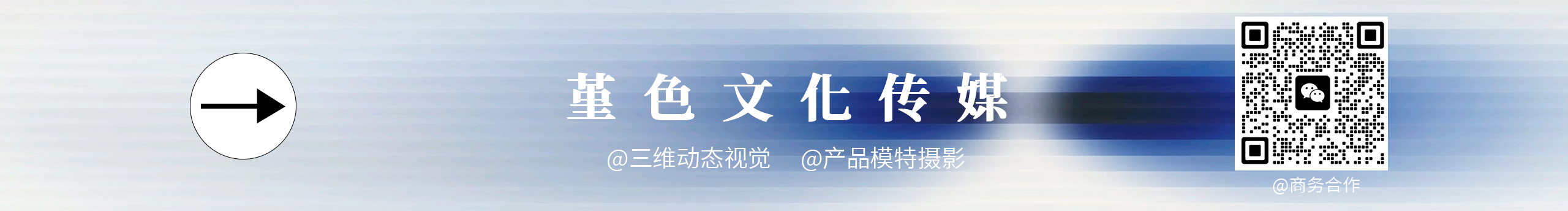 堇色文化傳媒的個(gè)人主頁（封面預(yù)覽） - 主頁封面設(shè)置 - 站酷設(shè)計(jì)師堇色文化傳媒原創(chuàng)素材 - 站酷ZCOOL