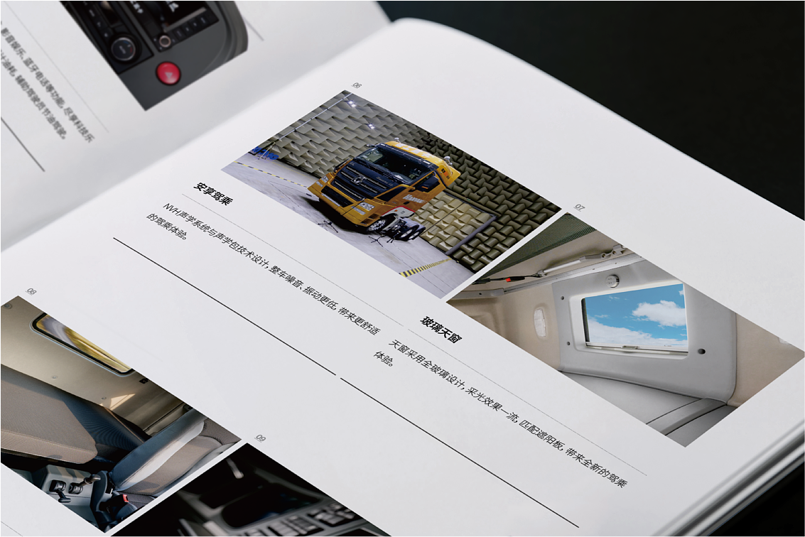 画册设计（图ZMzc5NDk0MTU2） - 书籍/画册 - 站酷设计师白冰_原创素材 - 站酷ZCOOL
