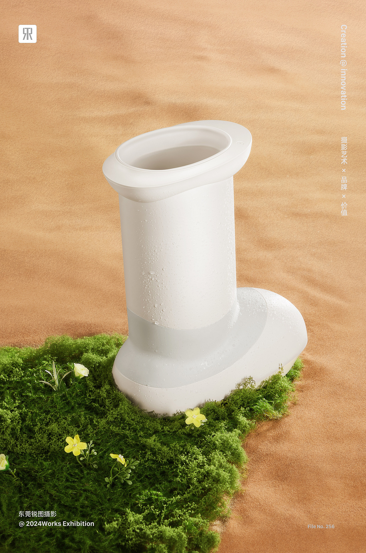 个护产品摄影、泡脚桶、按摩足疗机、小家电摄影（图ZMzc5NDk0NjY0） - 产品摄影 - 站酷设计师东莞电商产品摄影原创素材 - 站酷ZCOOL