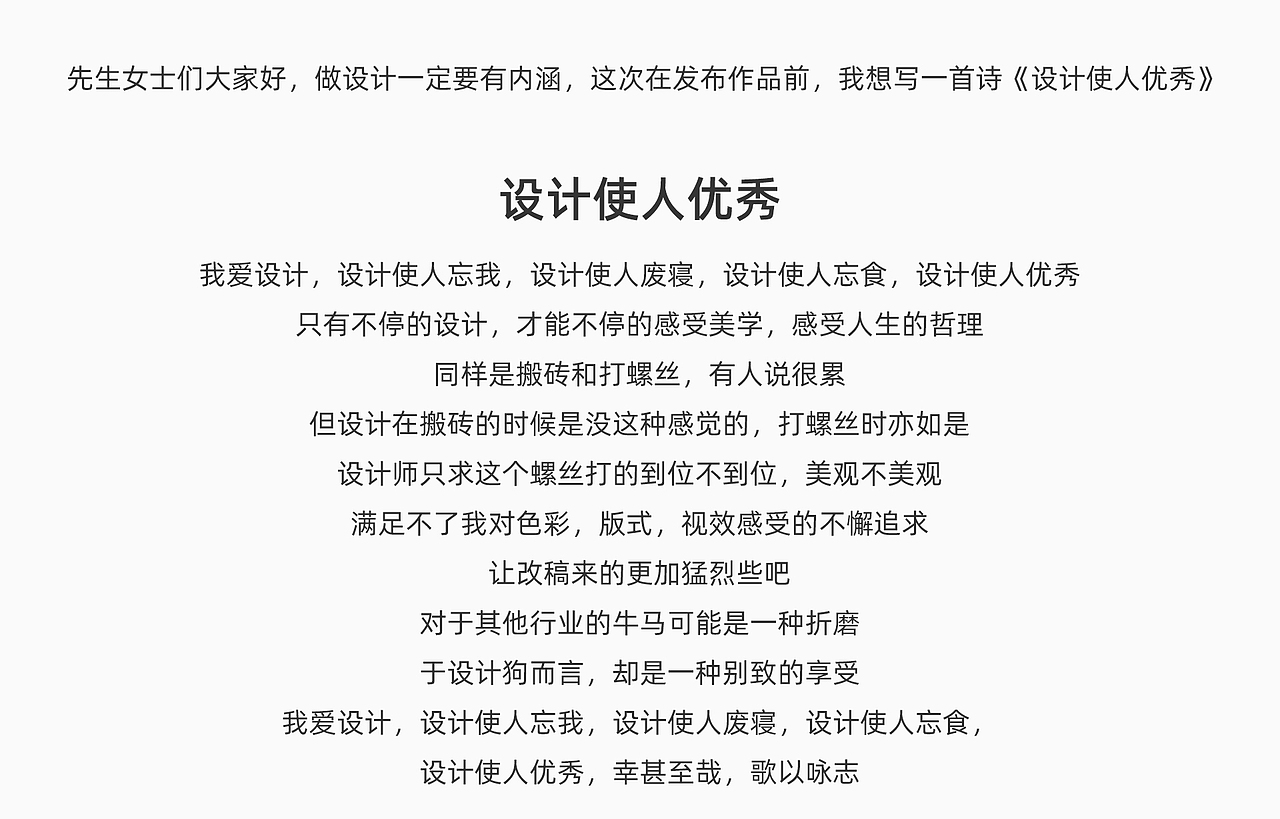 抖音快手视频号酒水直播间背景贴片设计合集（图ZMzc5NDk1NzI0） - 宣传物料 - 站酷设计师meadows88原创素材 - 站酷ZCOOL