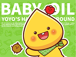 茶油卡通IP——悠悠（已商用）