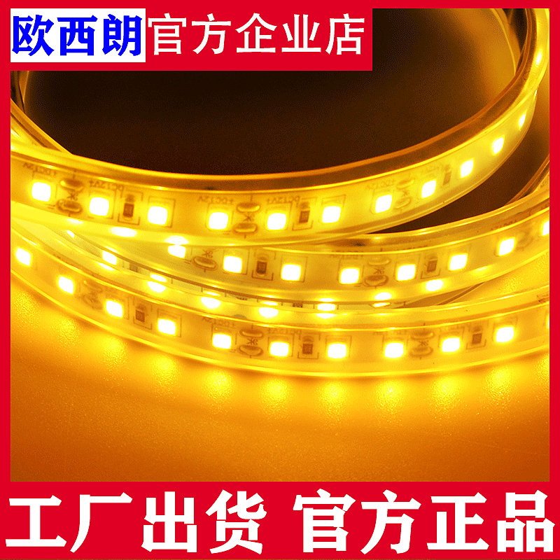 主图（图ZMzc5NDk4NDIw） - 电商 - 站酷设计师ss13原创素材 - 站酷ZCOOL