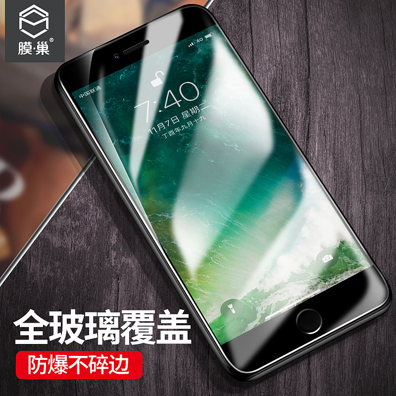 主图（图ZMzc5NDk4NDU2） - 电商 - 站酷设计师ss13原创素材 - 站酷ZCOOL