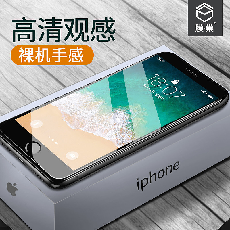 主图（图ZMzc5NDk4NDY0） - 电商 - 站酷设计师ss13原创素材 - 站酷ZCOOL