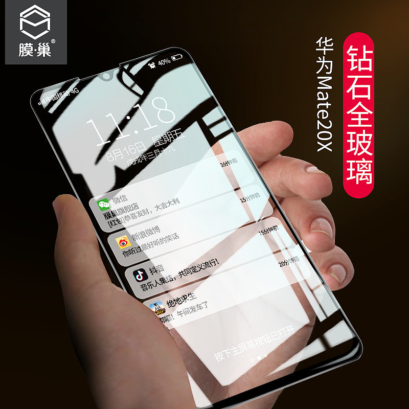 主图（图ZMzc5NDk4NDc2） - 电商 - 站酷设计师ss13原创素材 - 站酷ZCOOL