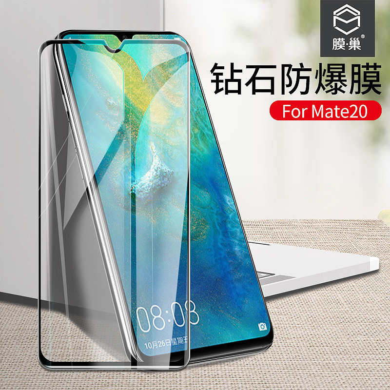 主图（图ZMzc5NDk4NDg4） - 电商 - 站酷设计师ss13原创素材 - 站酷ZCOOL