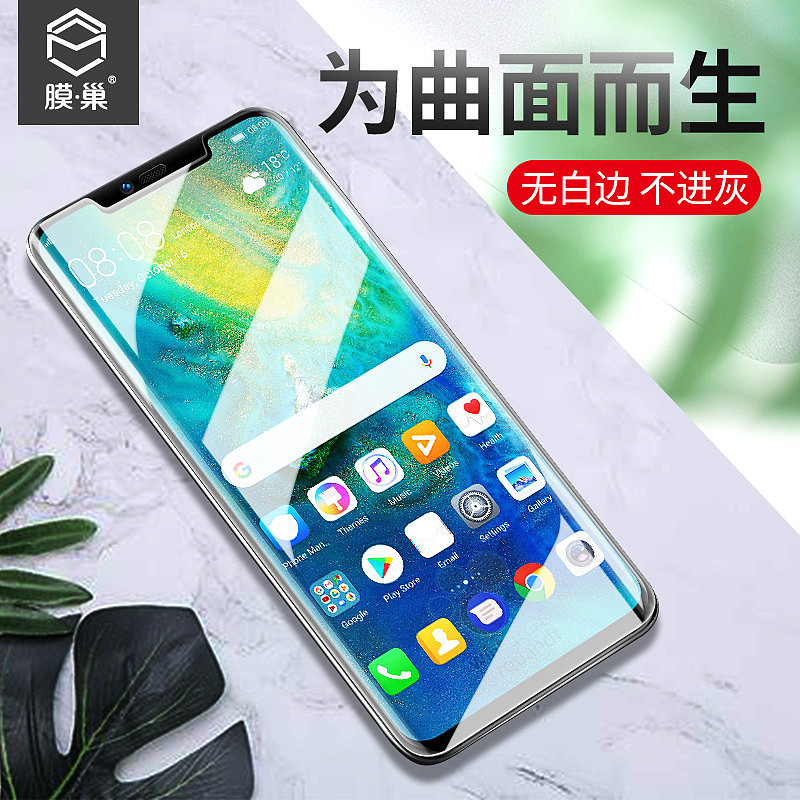 主图（图ZMzc5NDk4NDg0） - 电商 - 站酷设计师ss13原创素材 - 站酷ZCOOL