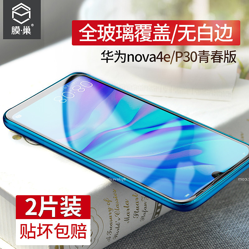 主图（图ZMzc5NDk4NTAw） - 电商 - 站酷设计师ss13原创素材 - 站酷ZCOOL