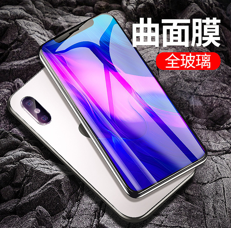 主图（图ZMzc5NDk4NDky） - 电商 - 站酷设计师ss13原创素材 - 站酷ZCOOL