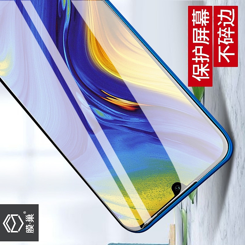 主图（图ZMzc5NDk4NTA0） - 电商 - 站酷设计师ss13原创素材 - 站酷ZCOOL