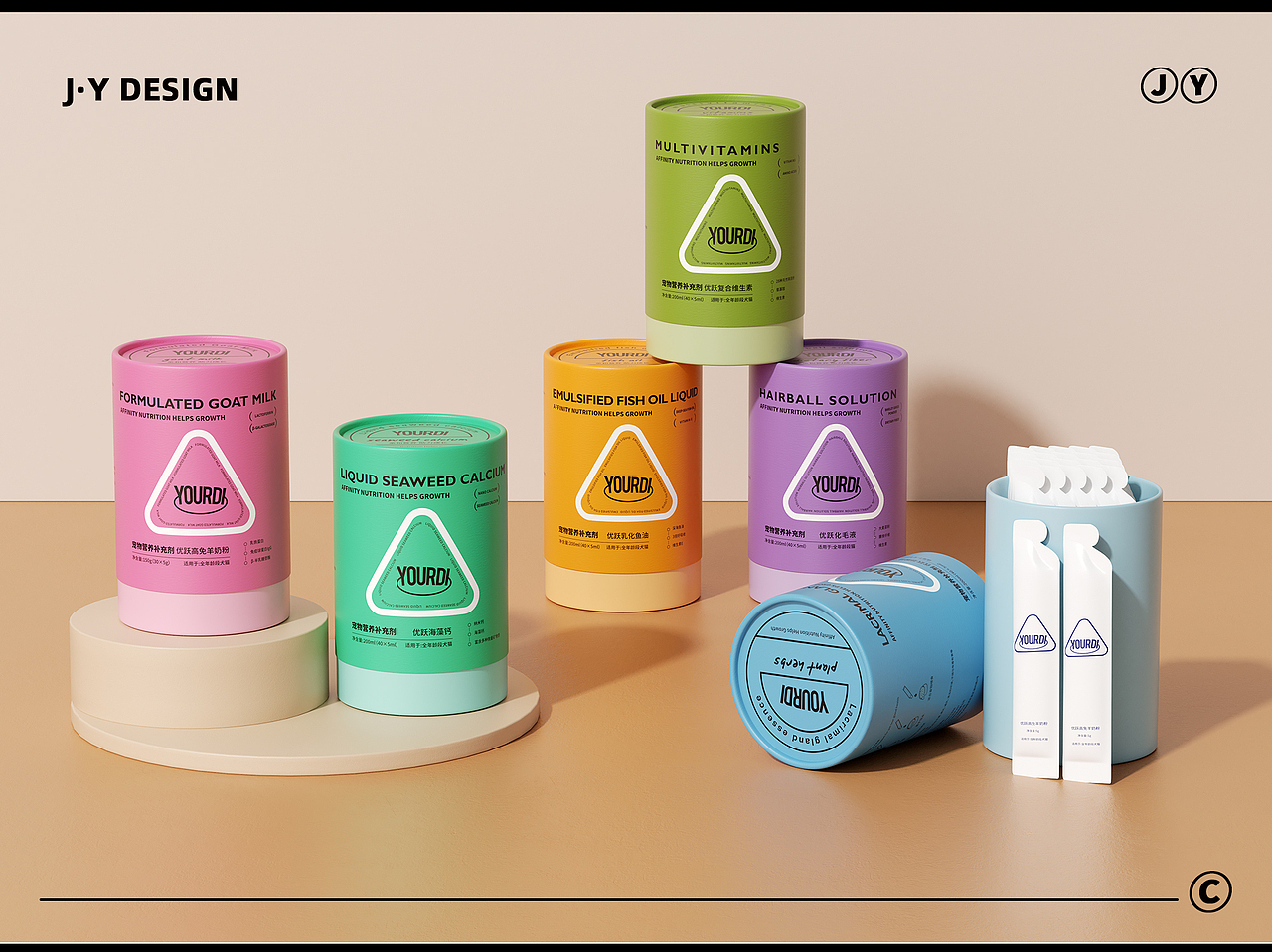 宠物零食宠物营养品包装宠物保健品奶粉包装