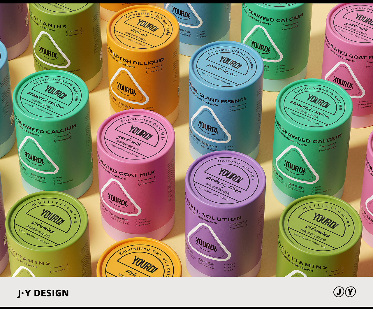 宠物零食宠物营养品包装宠物保健品奶粉包装