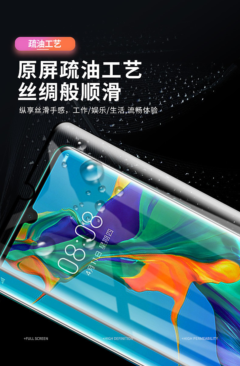 主图（图ZMzc5NDk4NzQ4） - 电商 - 站酷设计师ss13原创素材 - 站酷ZCOOL