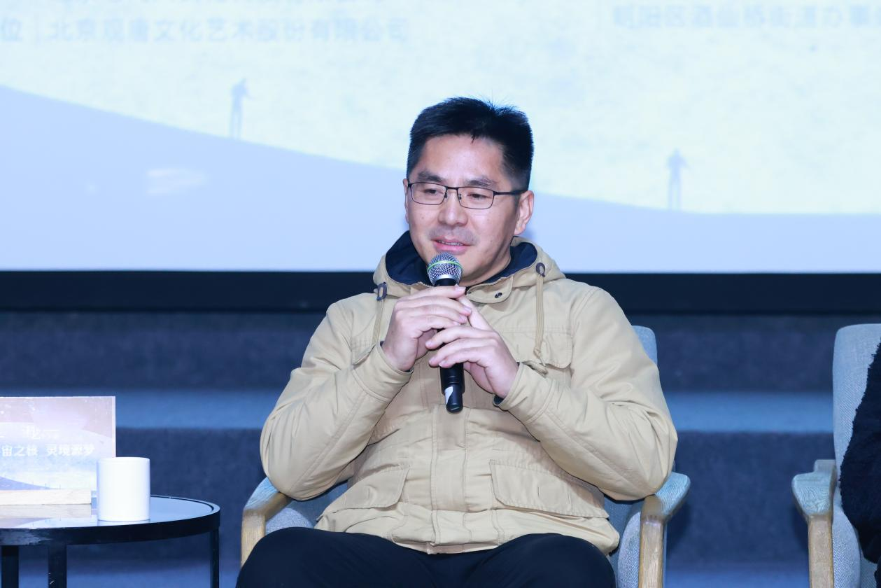 科艺融合·新质对话：798艺术节“科学家的艺术茶会”圆满落幕（图ZMTQ5NDExMDQ=） - 资讯 - 站酷设计师艺术新视觉原创素材 - 站酷ZCOOL