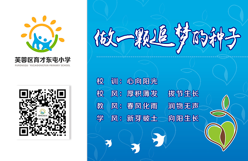 平面（图ZMzc5NTAwMjI0） - 其他平面 - 站酷设计师ss13原创素材 - 站酷ZCOOL