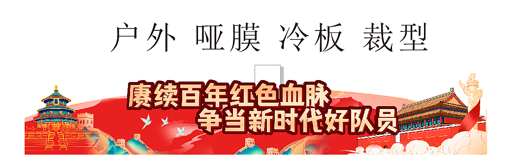 平面（图ZMzc5NTAwMjY4） - 其他平面 - 站酷设计师ss13原创素材 - 站酷ZCOOL