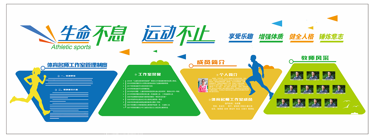 平面（图ZMzc5NTAwMjg0） - 其他平面 - 站酷设计师ss13原创素材 - 站酷ZCOOL