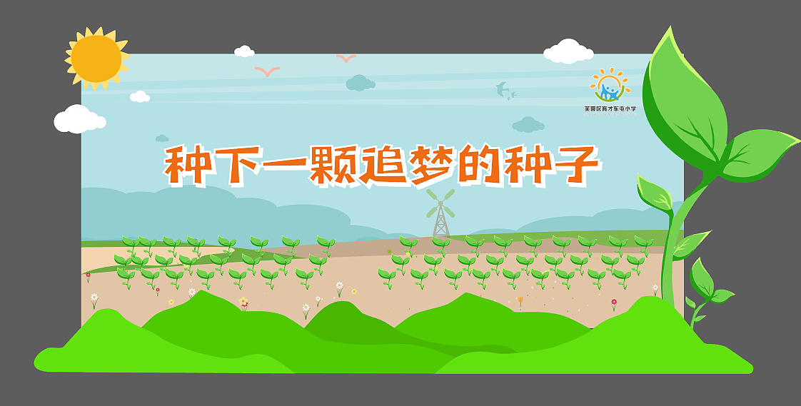平面（图ZMzc5NTAwMjky） - 其他平面 - 站酷设计师ss13原创素材 - 站酷ZCOOL