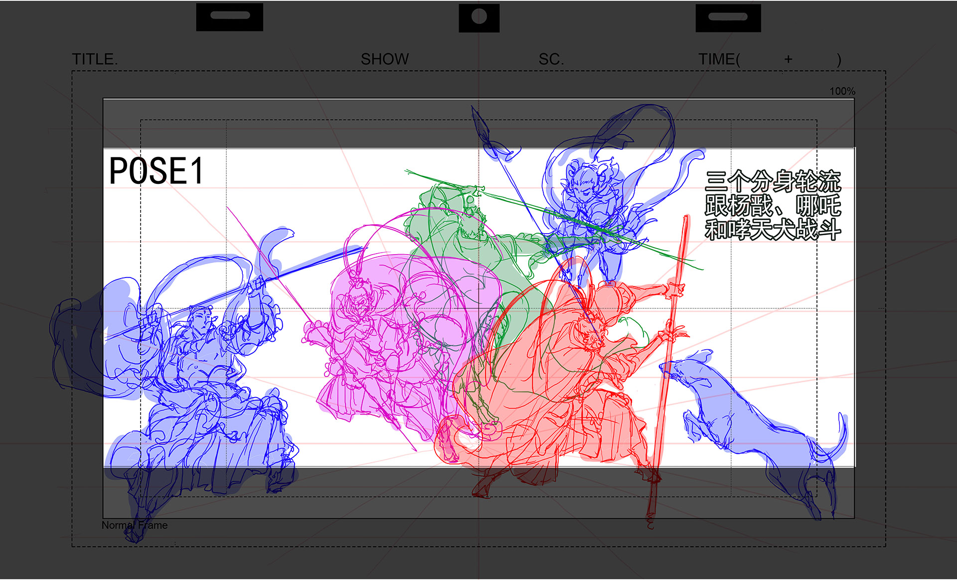 《黑神话:悟空》为什么能成功?|专访狼烟动画工作室(图ZMTQ5NDExNTY=) - 观点 - 站酷设计师站酷专访原创素材 - 站酷ZCOOL