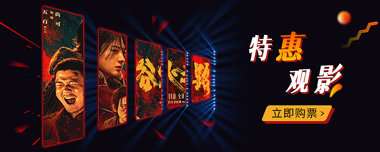 banner（图ZMzc5NTAxNDYw） - 其他UI - 站酷设计师机智鬼原创素材 - 站酷ZCOOL