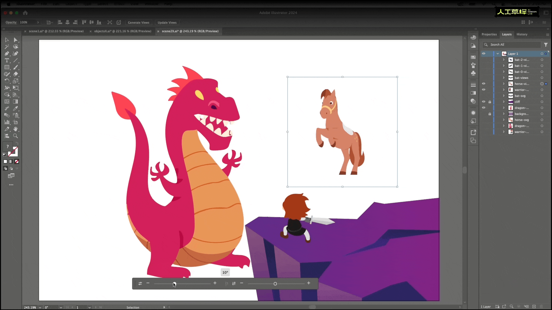 颠覆设计理念的一次更新！Adobe最新黑科技详解（图ZMTQ5NDExOTY=） - 资讯 - 站酷设计师人工草坪AIDESIGN原创素材 - 站酷ZCOOL
