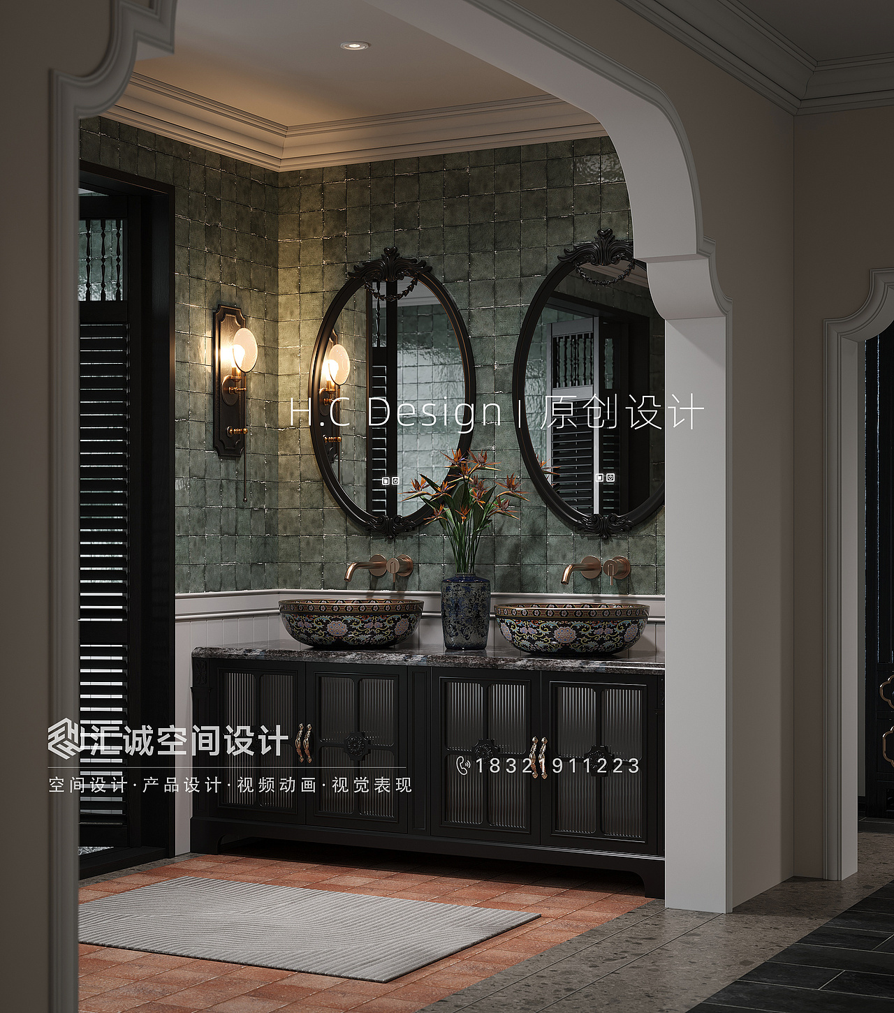 2024电商3D卫浴渲染设计