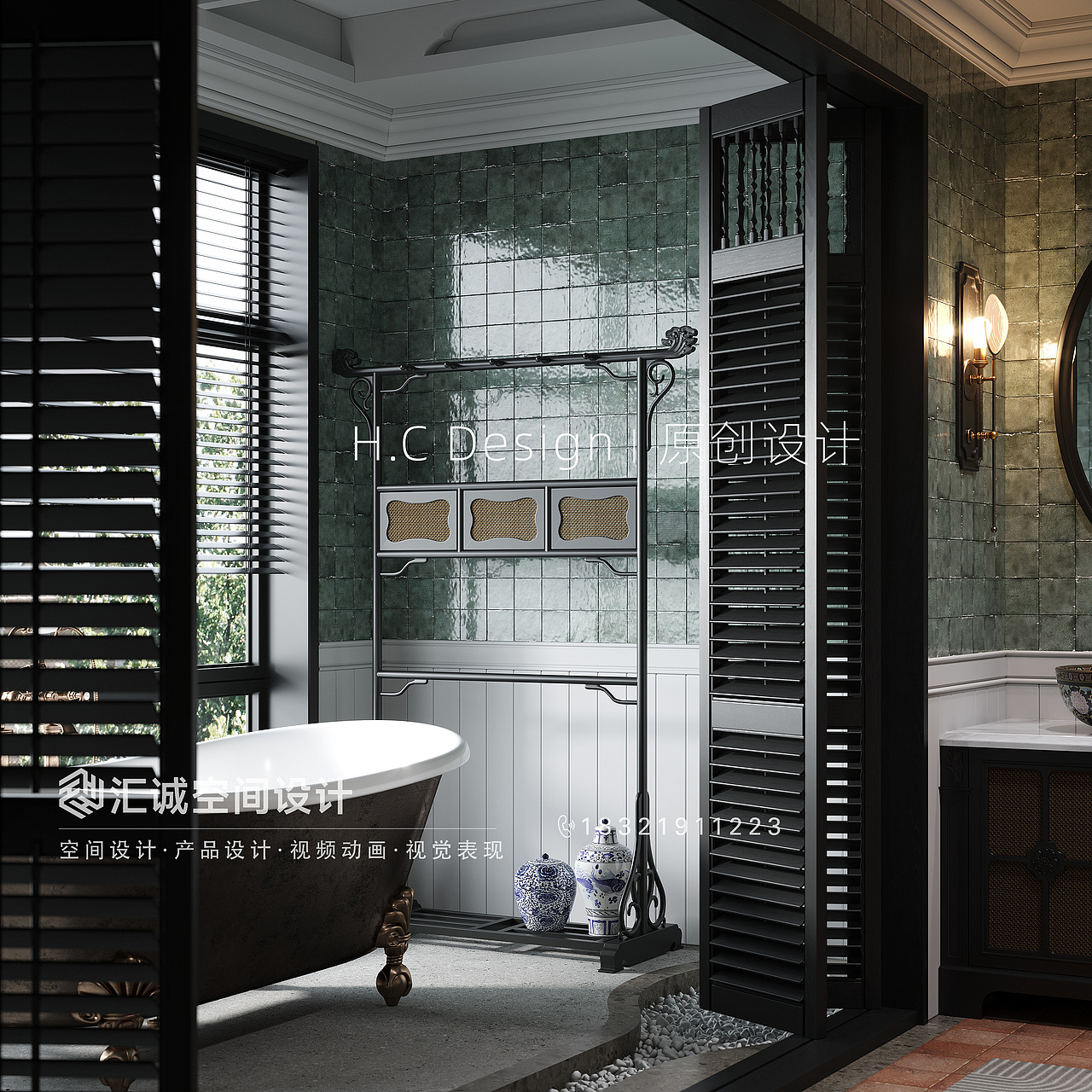 2024电商3D卫浴渲染设计