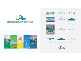唐岛湾LOGO设计方案