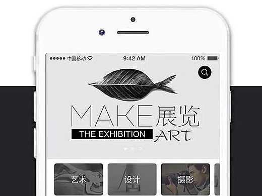 Art Goer 艺术狗（个人主页-ZMzE1NDc5NTY=） - APP界面 - 站酷设计师西穆坞原创素材 - 站酷ZCOOL