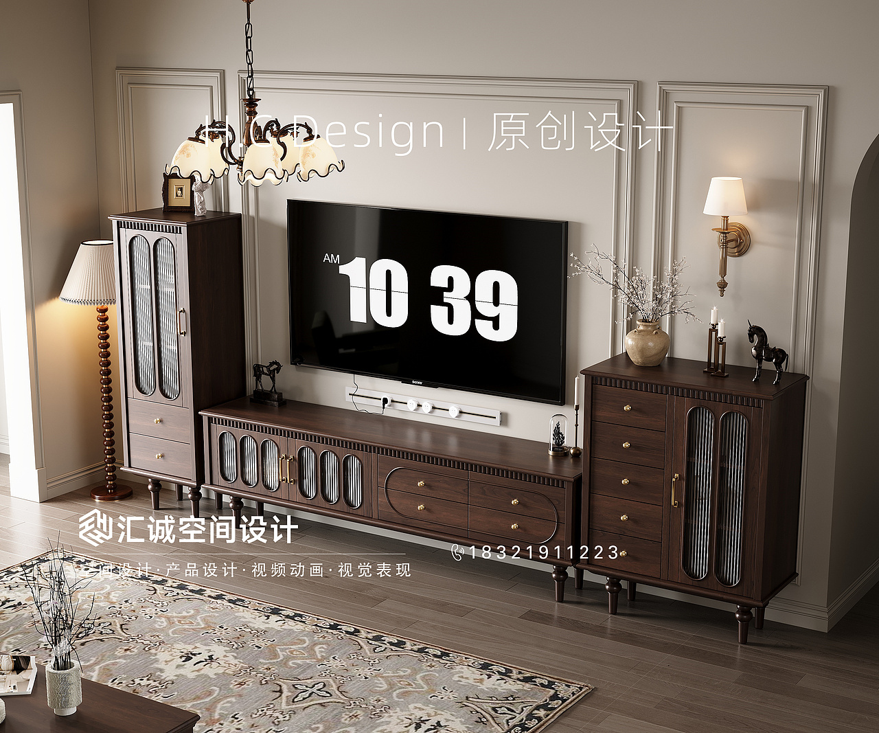 2024电商3D家具电视柜产品（图ZMzc5NTAyMzMy） - 产品 - 站酷设计师未见山海的夏夏原创素材 - 站酷ZCOOL