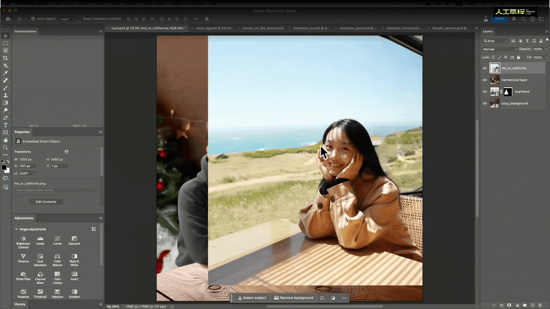 颠覆设计理念的一次更新！Adobe最新黑科技详解（图ZMTQ5NDEyMzI=） - 资讯 - 站酷设计师人工草坪AIDESIGN原创素材 - 站酷ZCOOL