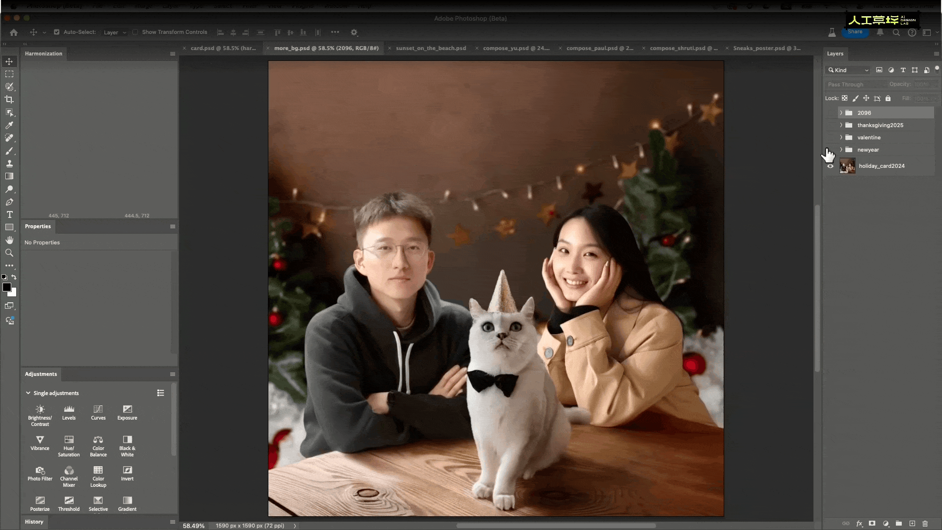 颠覆设计理念的一次更新！Adobe最新黑科技详解（图ZMTQ5NDEyMzY=） - 资讯 - 站酷设计师人工草坪AIDESIGN原创素材 - 站酷ZCOOL