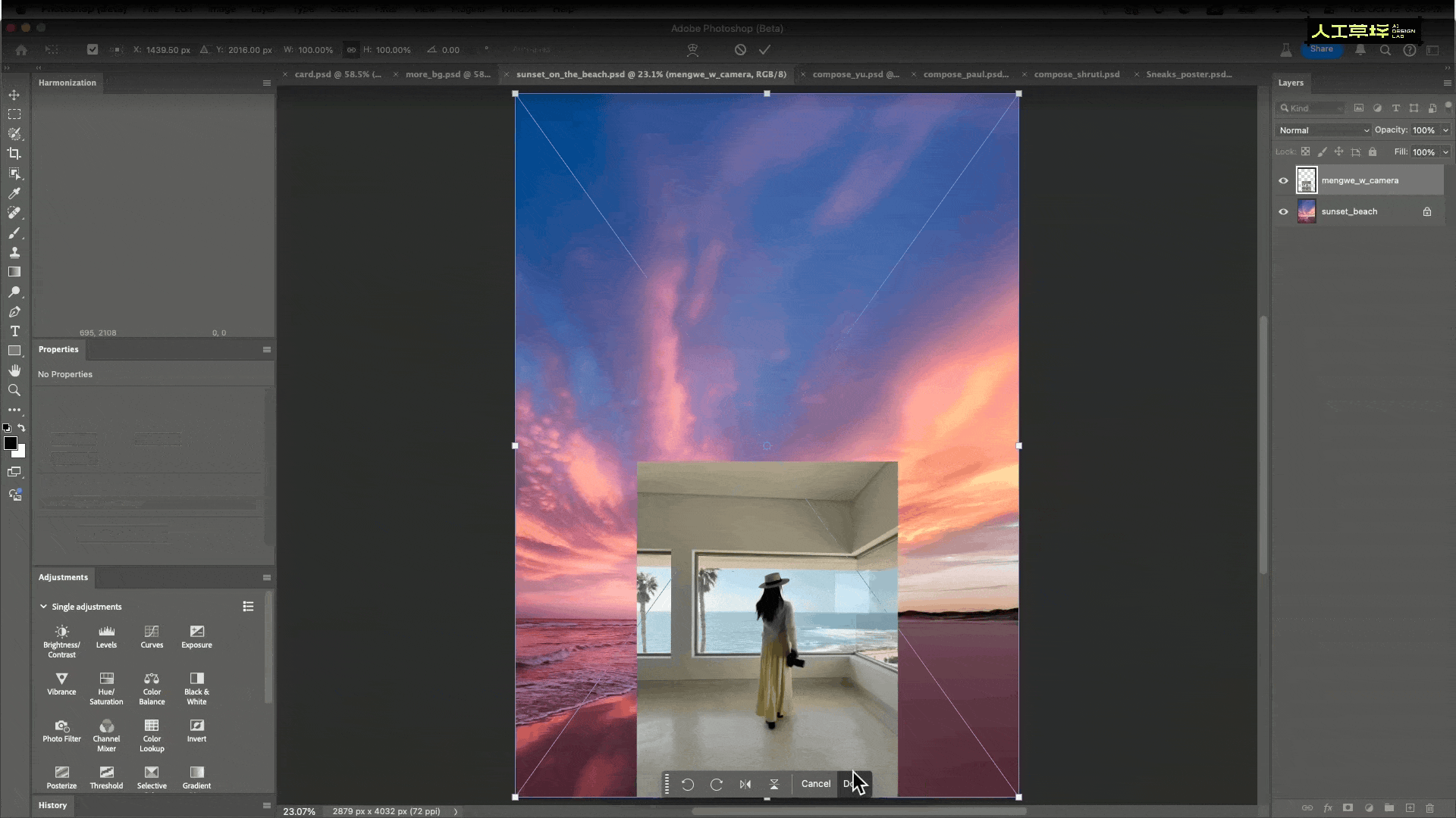 颠覆设计理念的一次更新！Adobe最新黑科技详解（图ZMTQ5NDEyNDA=） - 资讯 - 站酷设计师人工草坪AIDESIGN原创素材 - 站酷ZCOOL