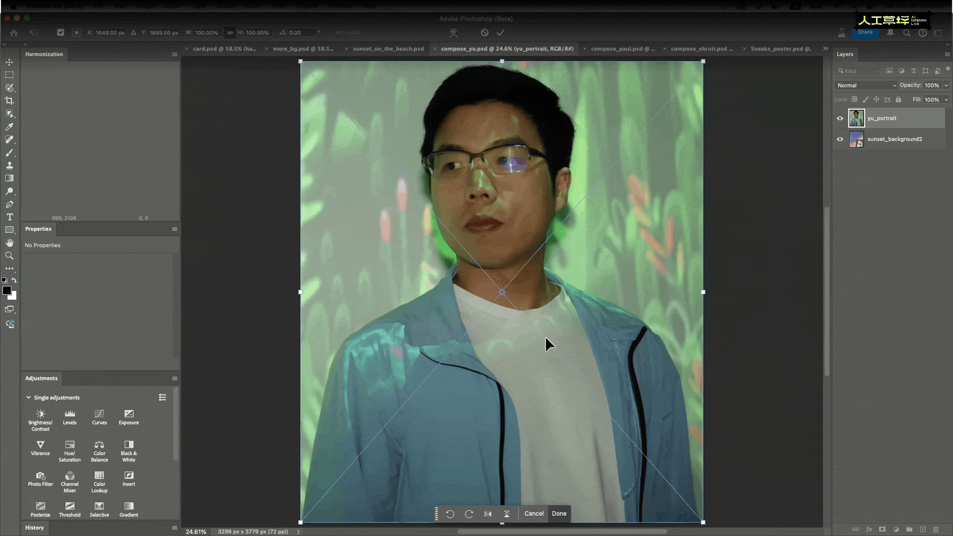 颠覆设计理念的一次更新！Adobe最新黑科技详解（图ZMTQ5NDEyNDQ=） - 资讯 - 站酷设计师人工草坪AIDESIGN原创素材 - 站酷ZCOOL