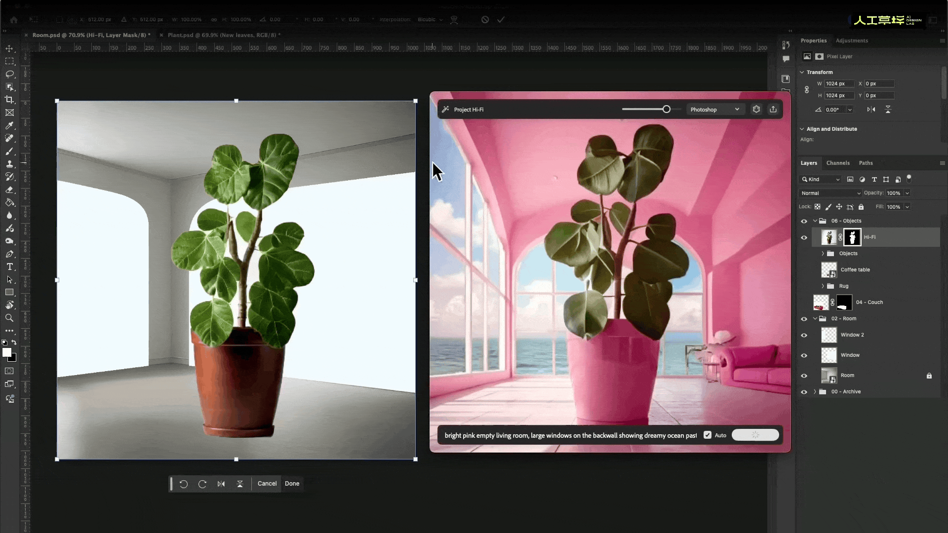 颠覆设计理念的一次更新！Adobe最新黑科技详解（图ZMTQ5NDEyNjA=） - 资讯 - 站酷设计师人工草坪AIDESIGN原创素材 - 站酷ZCOOL