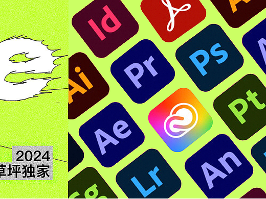 颠覆设计理念的一次更新！Adobe最新黑科技详解