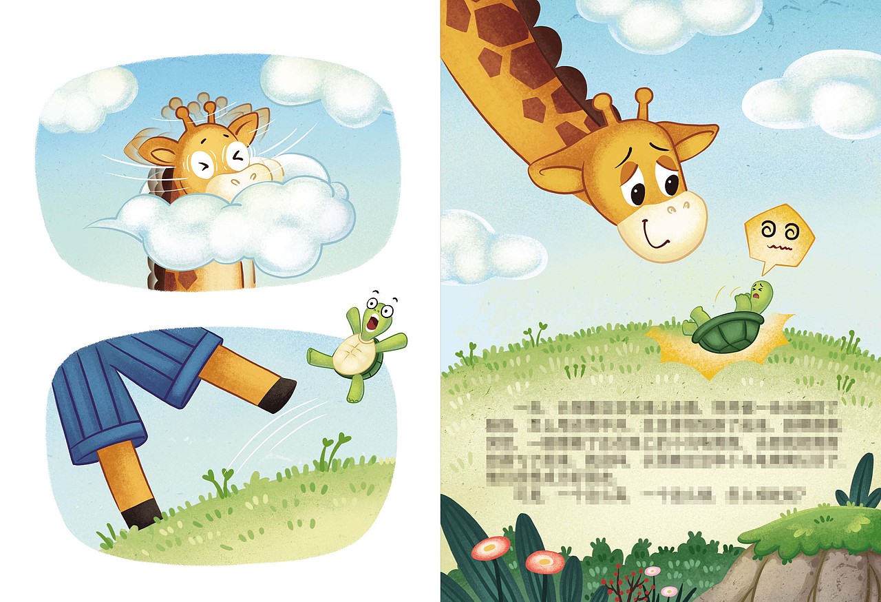 儿童插画、绘本、幼儿园教材（图ZMzc5NTA0NzQ0） - 儿童插画 - 站酷设计师南瓜王插画原创素材 - 站酷ZCOOL