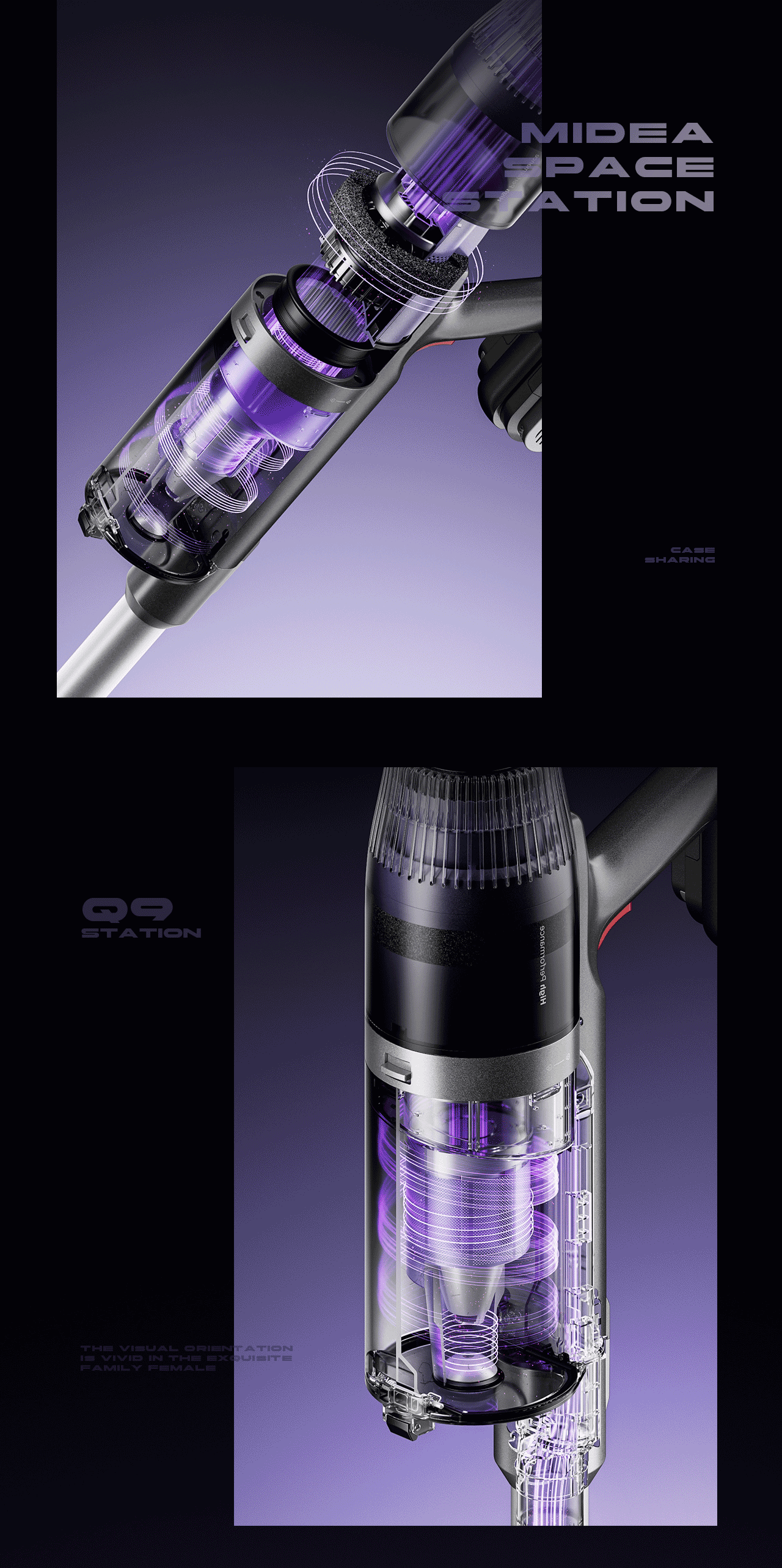 美的吸尘器Q9详情页案例展示（图ZMzc5NTA3NDI0） - 电商 - 站酷设计师裂奇视觉LEAXY原创素材 - 站酷ZCOOL