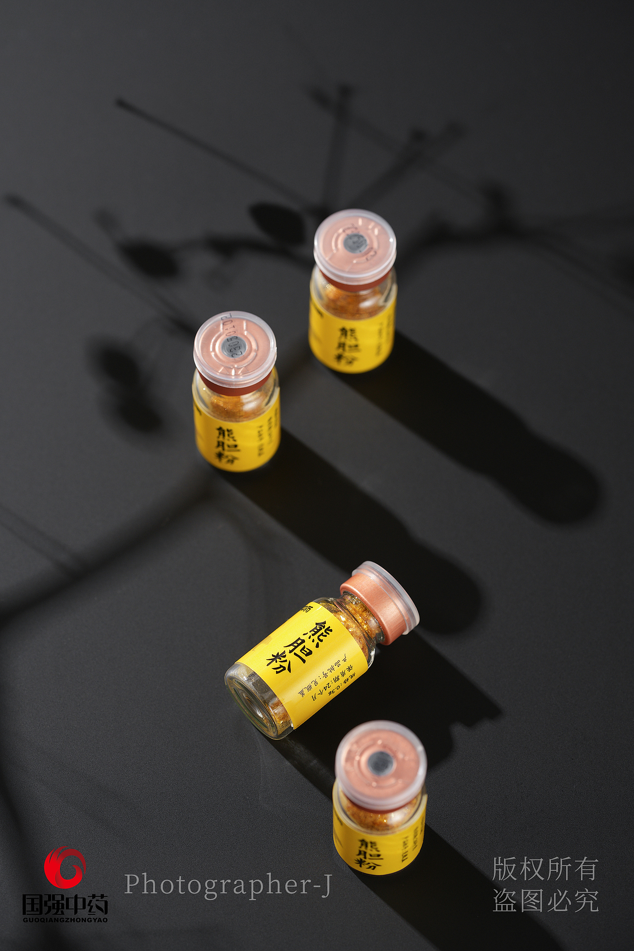 摄影｜同仁堂熊胆粉（图ZMzc5NTA4Mjc2） - 产品摄影 - 站酷设计师摄影师杰原创素材 - 站酷ZCOOL