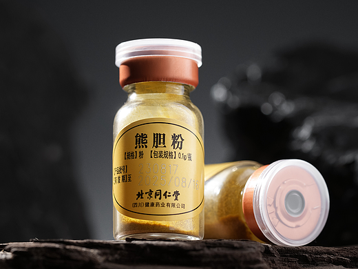 摄影｜同仁堂熊胆粉