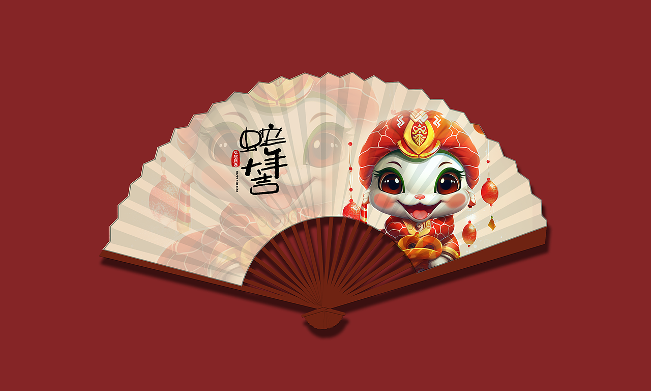 虺（图ZMzc5NTA4NTY4） - AI作品 - 站酷设计师转巷原创素材 - 站酷ZCOOL
