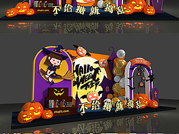 万圣节美陈设计分享