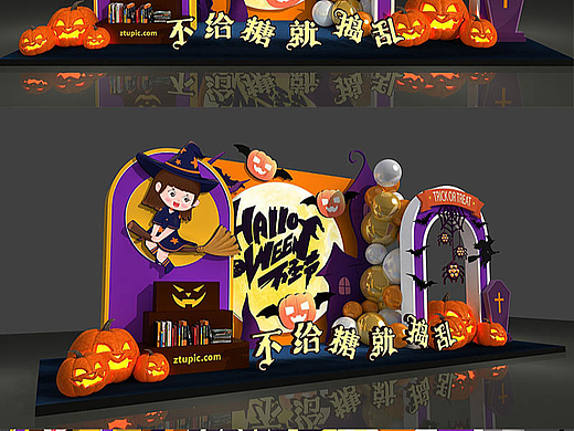 万圣节美陈设计分享